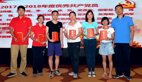 6.1，優(yōu)秀黨員代表.jpg