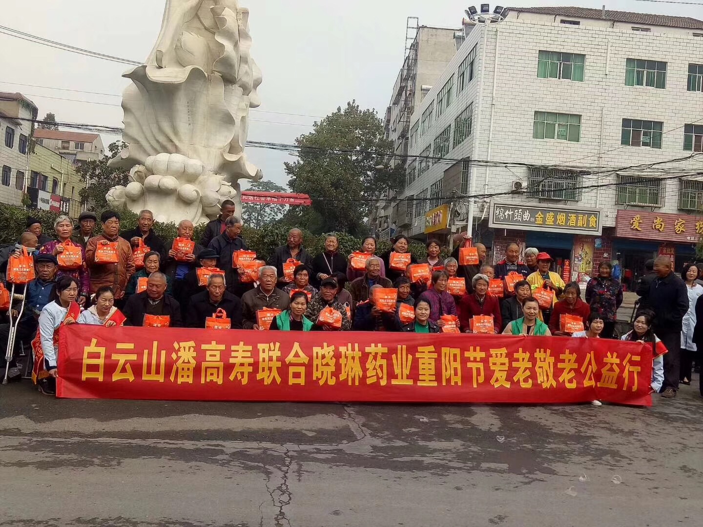 微信圖片_20181018141701.jpg 微信圖片_20181018141701.jpg