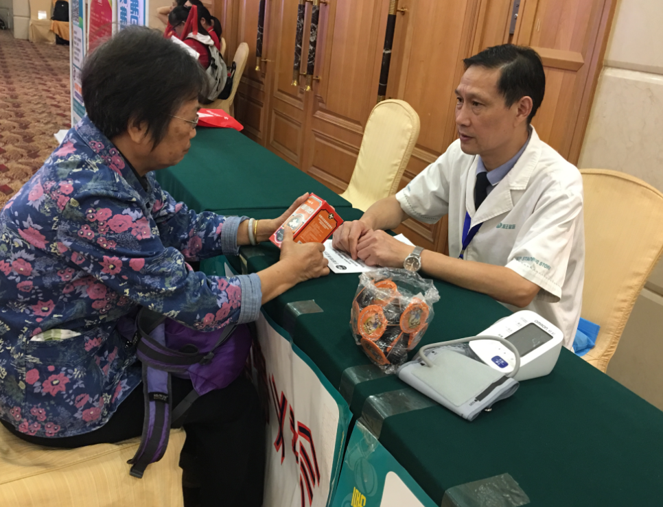 微信截圖_20181129090116.png 微信截圖_20181129090116.png