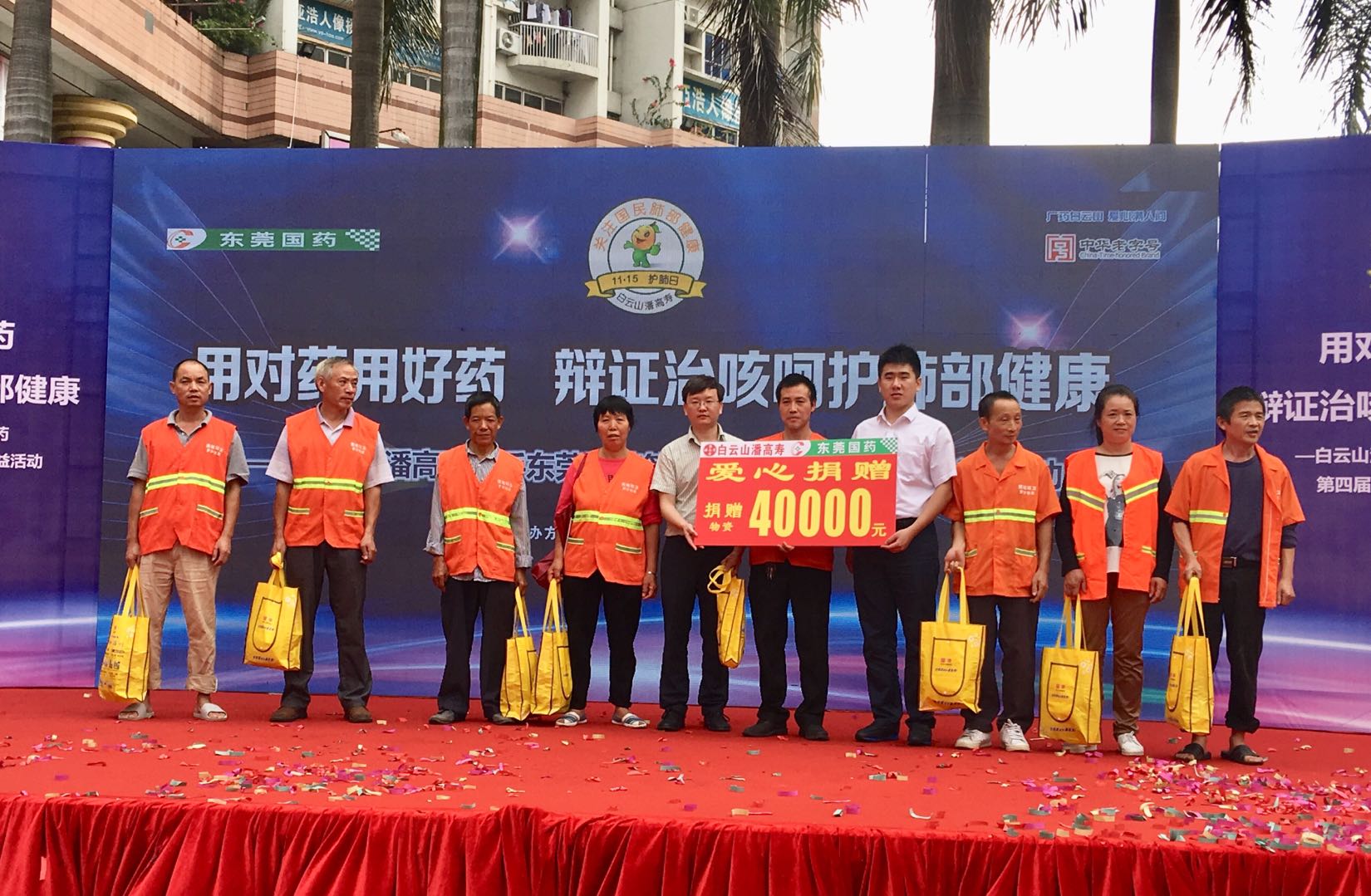 微信圖片_20181116150429.jpg 微信圖片_20181116150429.jpg