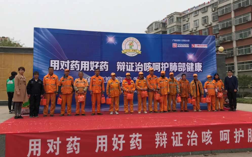 微信截圖_20181129090855.png 微信截圖_20181129090855.png