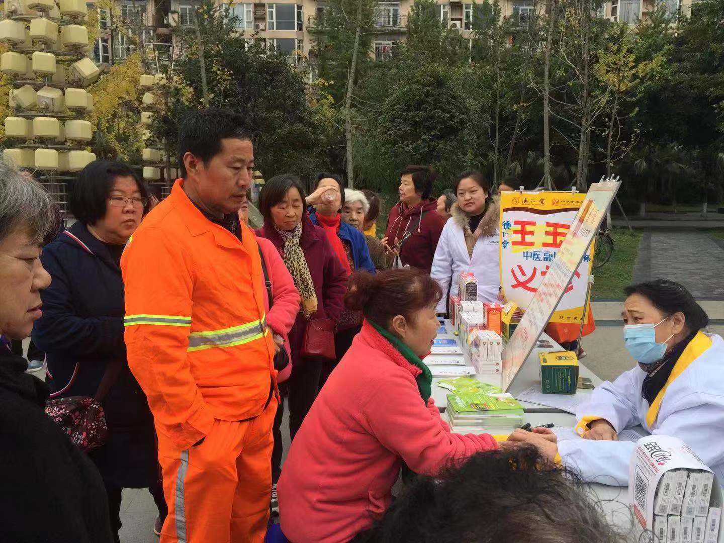 微信圖片_20181116153013.jpg 微信圖片_20181116153013.jpg