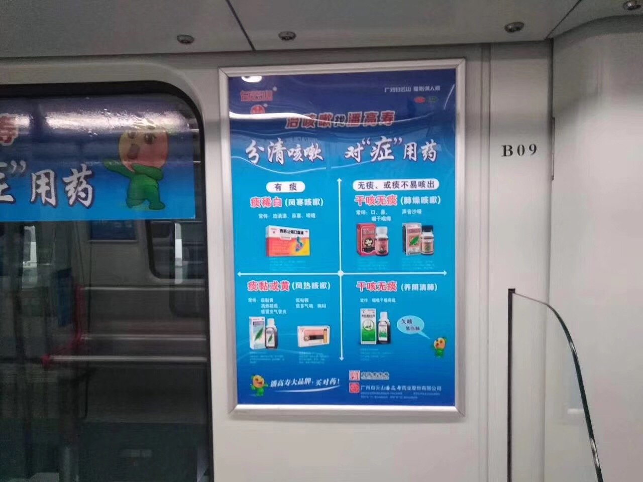 微信圖片_20181228083521.jpg 微信圖片_20181228083521.jpg