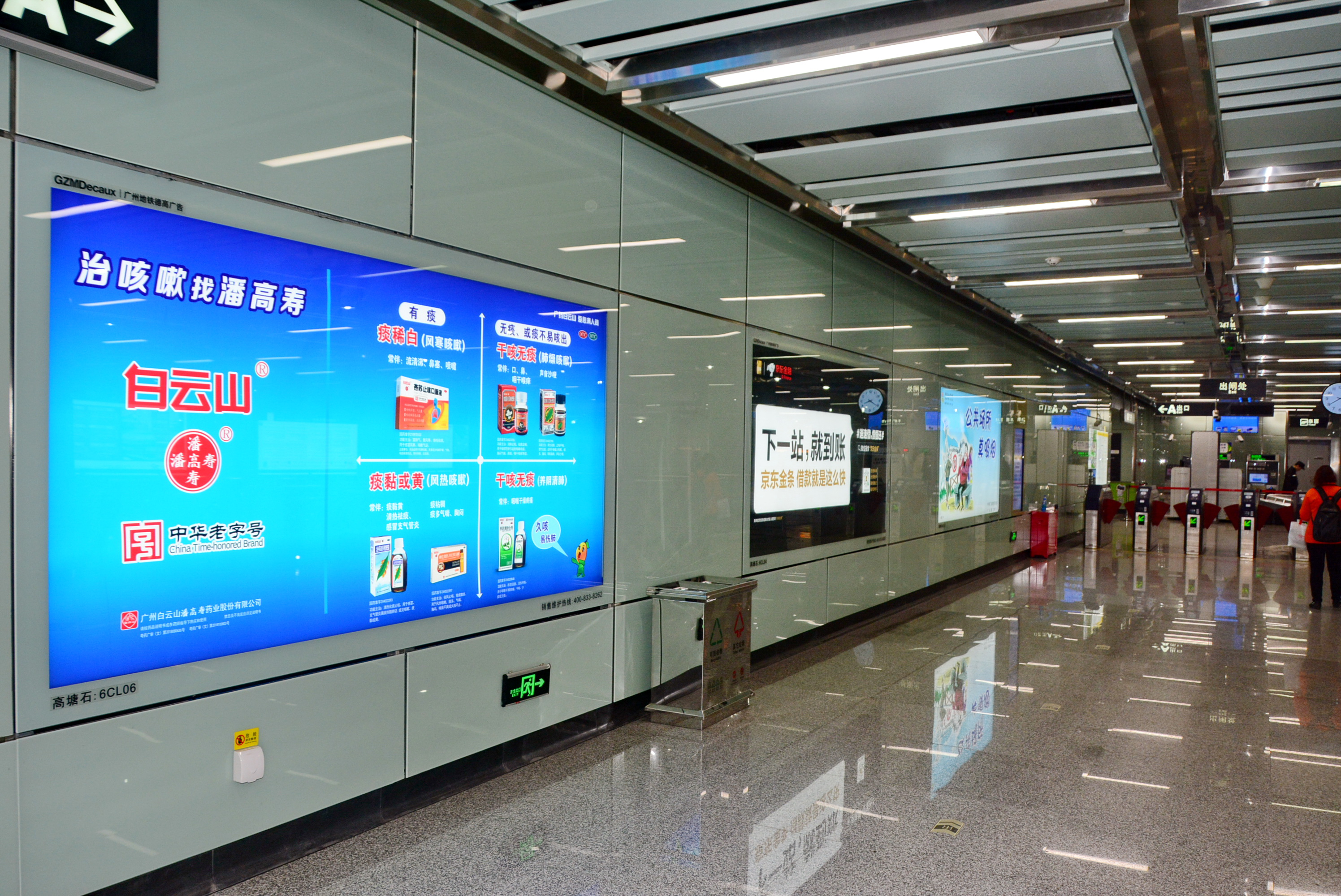 微信圖片_20190107105002.jpg 微信圖片_20190107105002.jpg