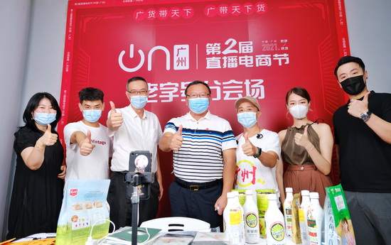 微信圖片_20210926160609.jpg 微信圖片_20210926160609.jpg