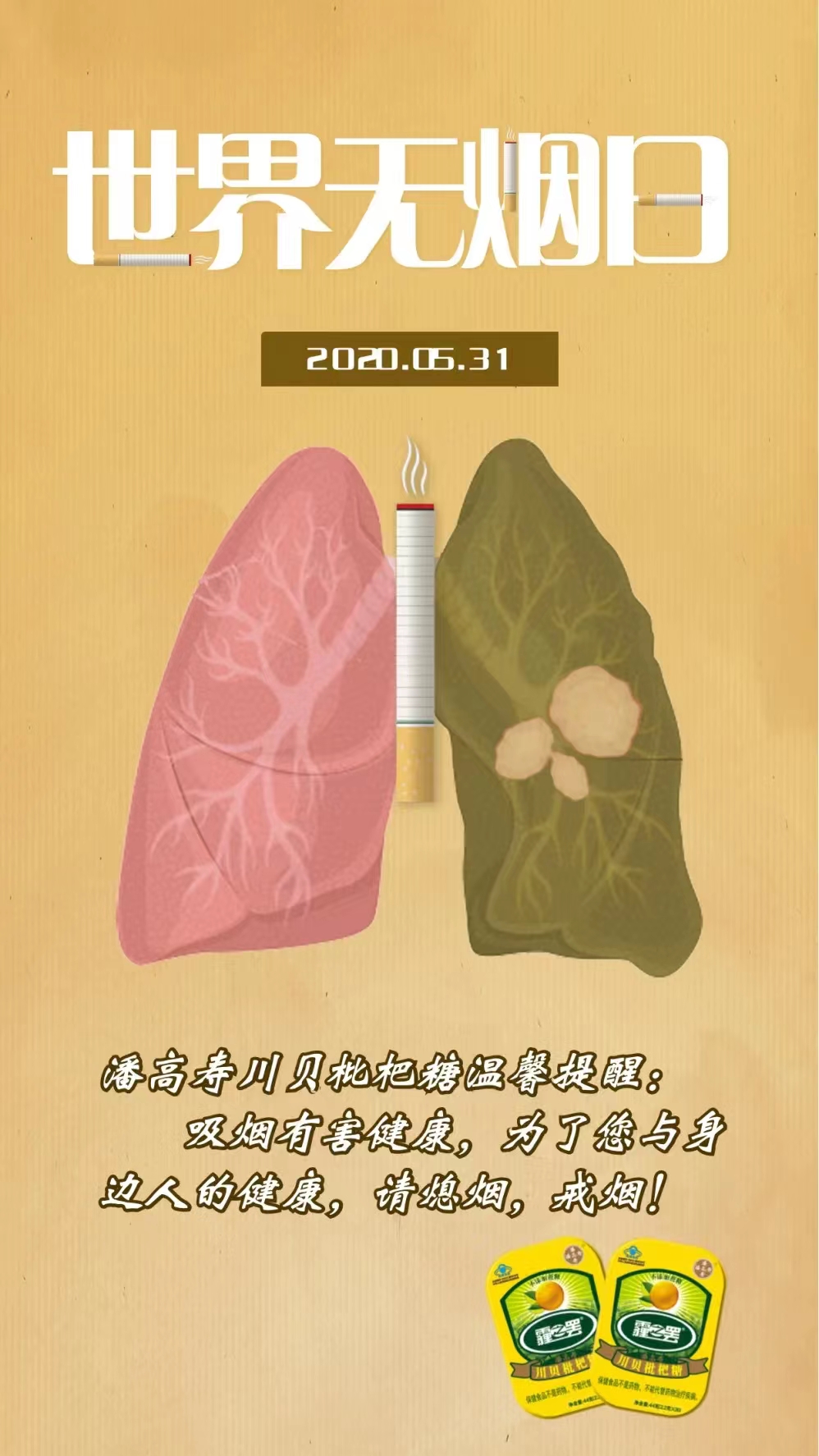 _cgi-bin_mmwebwx-bin_webwxgetmsgimg &MsgID=6386260287768522511&skey=@crypt_7dbd3db8_178713b8f32a7abb58fad6589fdeea0b&mmweb_appid=wx_webfilehelper.jpg _cgi-bin_mmwebwx-bin_webwxgetmsgimg &MsgID=6386260287768522511&skey=@crypt_7dbd3db8_178713b8f32a7abb58fad6589fdeea0b&mmweb_appid=wx_webfilehelper.jpg