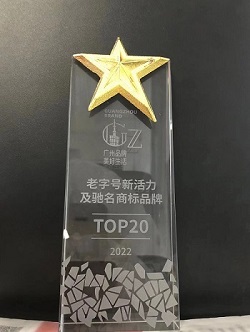 微信圖片_20220927110715.jpg 微信圖片_20220927110715.jpg