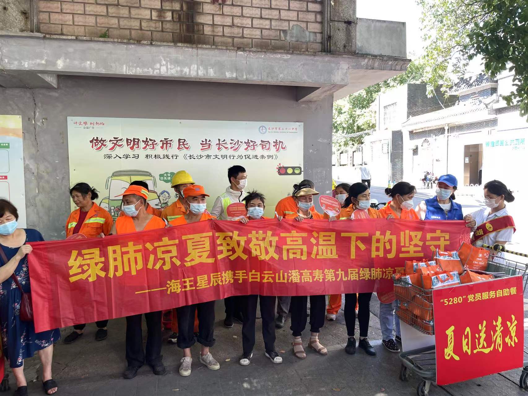 微信圖片_20220810145342.jpg 微信圖片_20220810145342.jpg