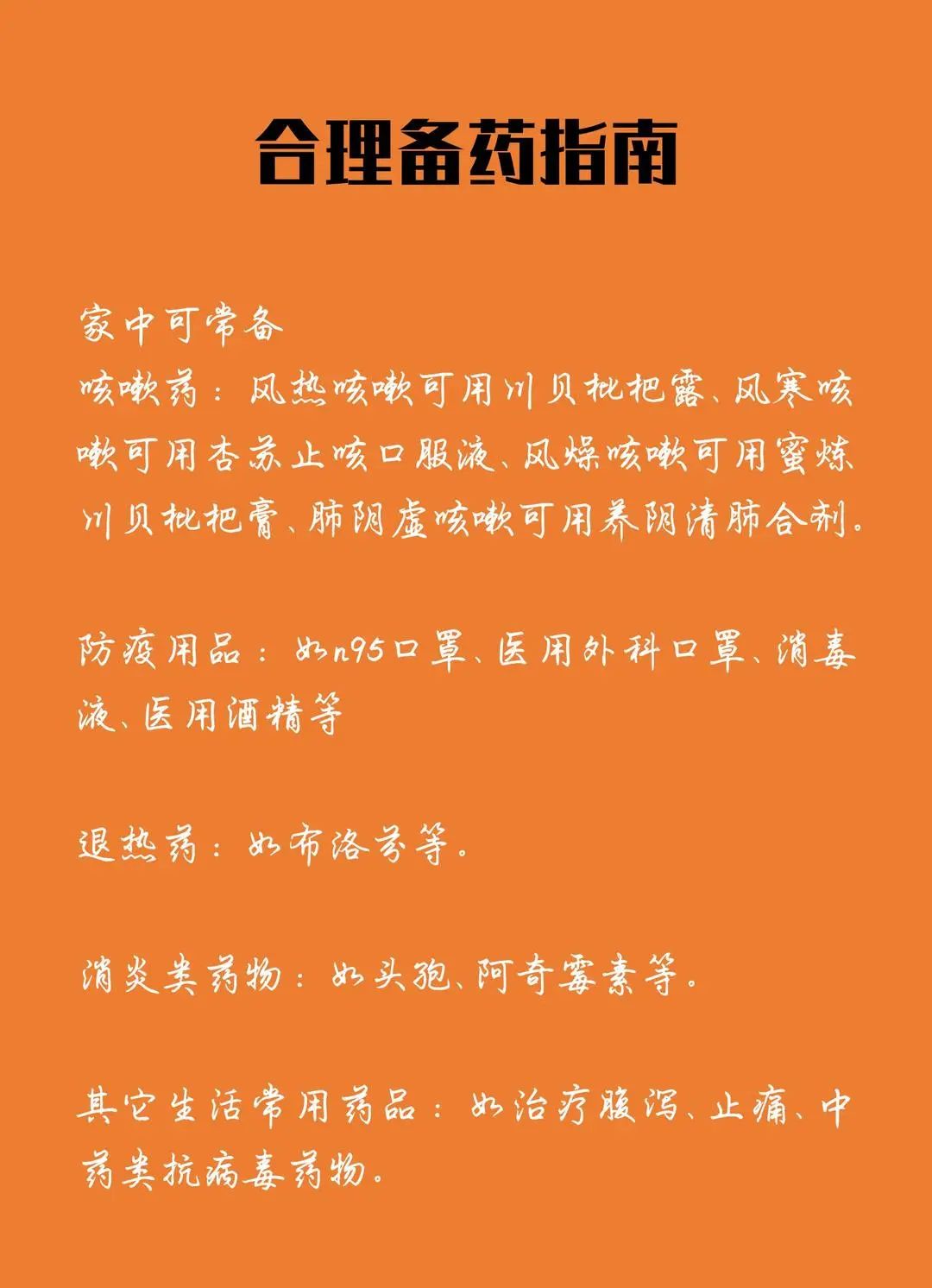 640 (4).jpg 640 (4).jpg