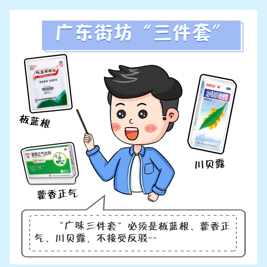 640 (1).png 640 (1).png