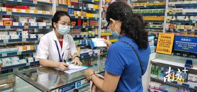 640 (10).jpg 640 (10).jpg