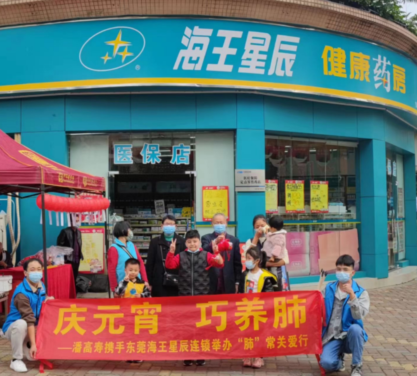 微信圖片_20230206113737.jpg 微信圖片_20230206113737.jpg