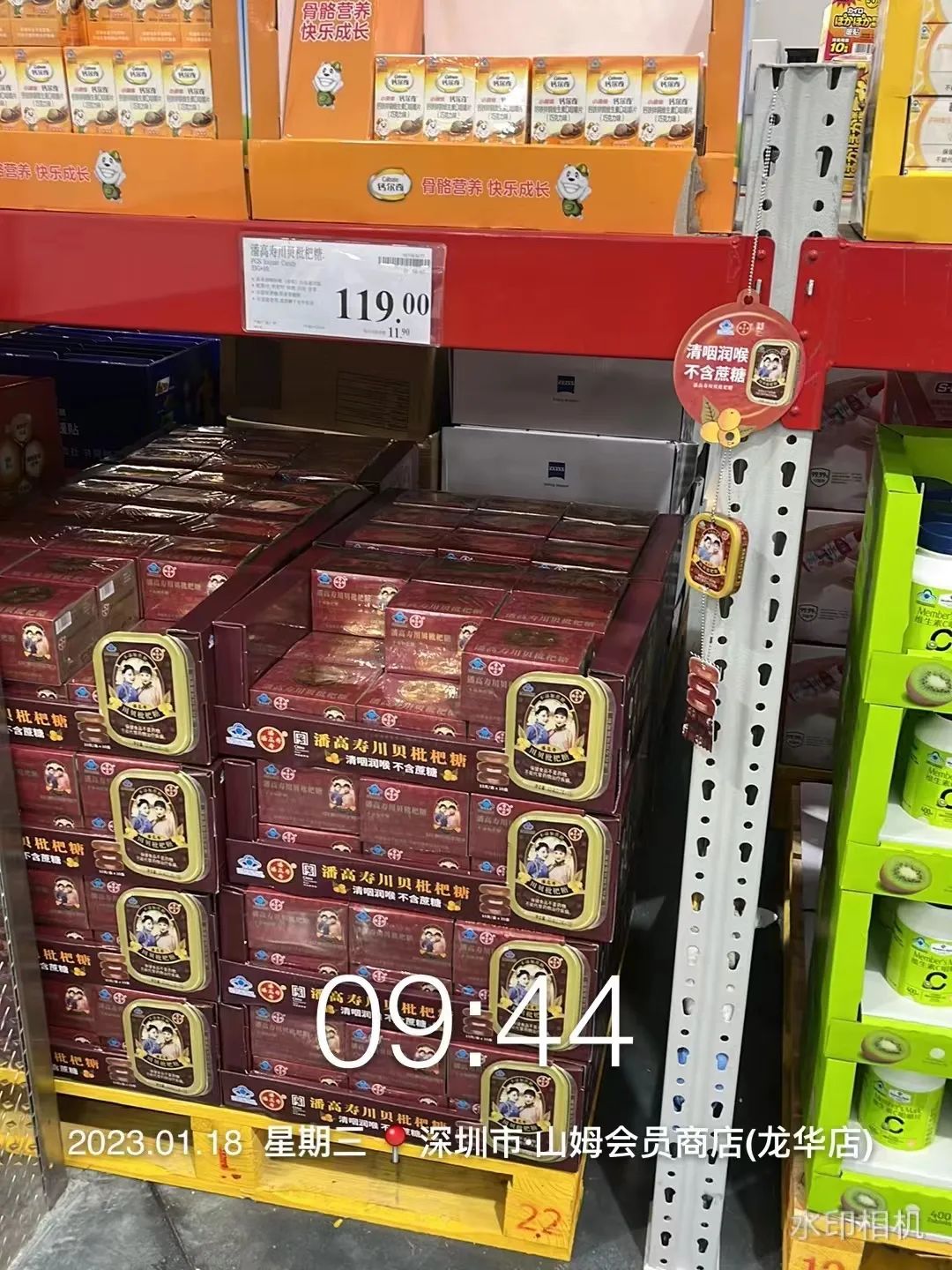 640 (2).jpg 640 (2).jpg