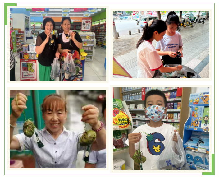 微信圖片_20230629172921.png 微信圖片_20230629172921.png