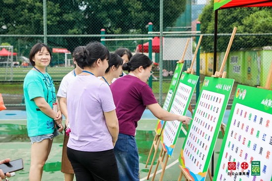 c05c5054f16a613442e7502611959ade.jpg c05c5054f16a613442e7502611959ade.jpg